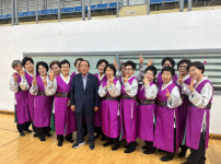 제20회 여성체육대회