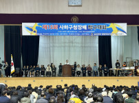 제 15회 사하구청장배 탁구대회