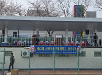 제43회 사하구축구협회장기 축구대회