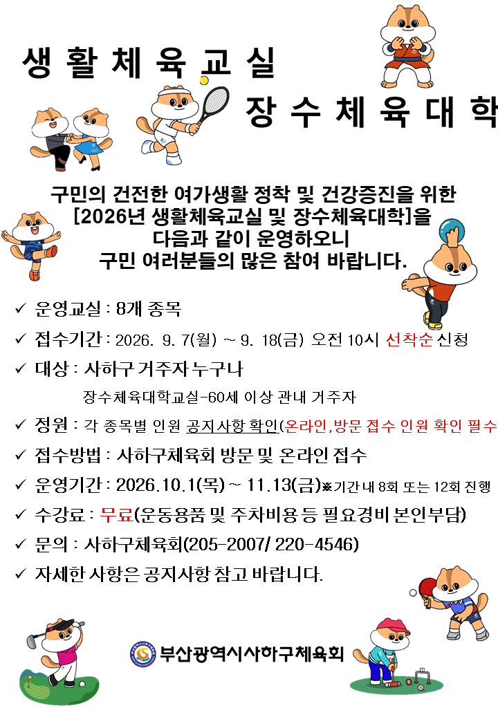 c5f71d575ae89b0e82be7d9c4290657a_1787730957_5146.png